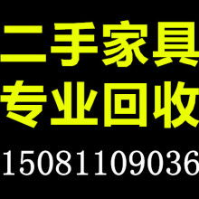 忻州市忻府區(qū)忻幫信息咨詢服務(wù)中心 精準(zhǔn)服務(wù)，連接你我